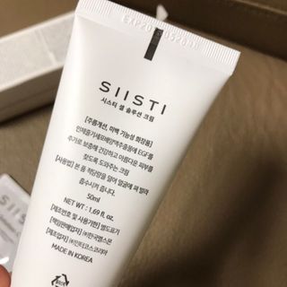 화요일님이 올린 리뷰 사진 2