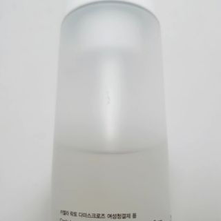 퐁구02님이 올린 리뷰 사진 3