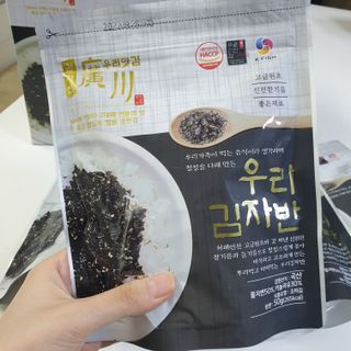 광천우리맛김 우리집밥도둑 맛있는광천김 우리김자반 50g 5봉 — 5점을 준 리뷰어가 2021년 10월 올린 사용 사진
