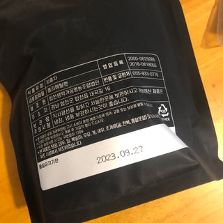 포포님이 올린 리뷰 사진 2