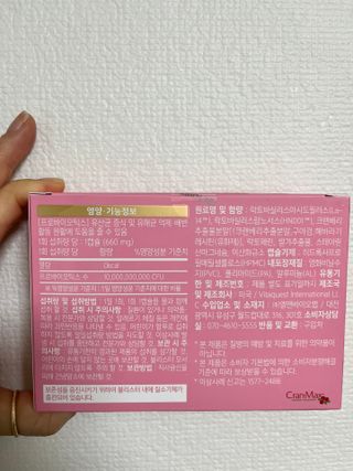 뜽헌찌님이 올린 리뷰 사진 2