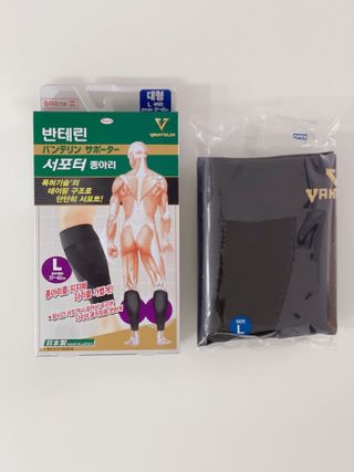 데일리노트님이 올린 리뷰 사진 3