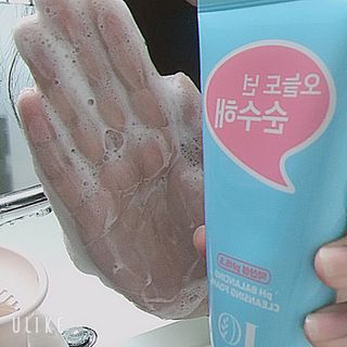 IO 아이오 오늘도 넌 순수해 - 약산성 클렌징폼 — 5점을 준 리뷰어가 2021년 2월 올린 사용 사진