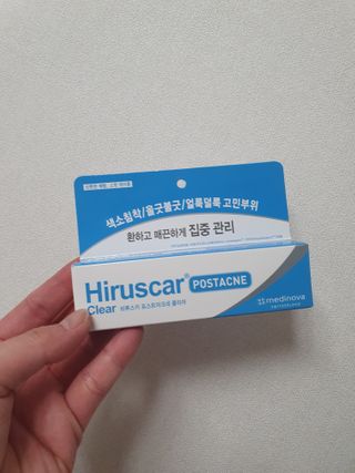 히루스카 포스트아크네 클리어 — 4점을 준 리뷰어가 2021년 2월 올린 사용 사진