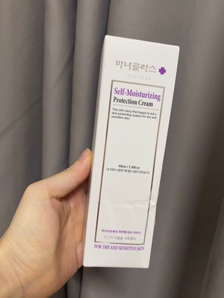 셀프 모이스처라이징 프로텍션 크림 셀프 모이스처라이징 프로텍션크림 — 5점을 준 리뷰어가 2022년 4월 올린 사용 사진