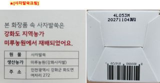 쌍디아빠님이 올린 리뷰 사진 3