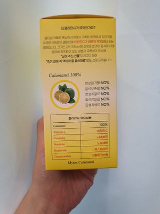 주연님이 올린 리뷰 사진 2