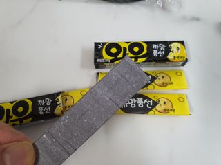 깔롱마미님이 올린 리뷰 사진 3