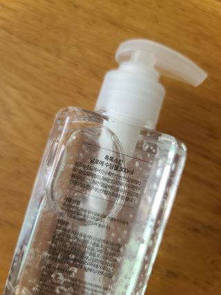 반드시된다님이 올린 리뷰 사진 3