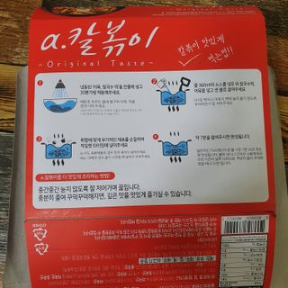 JAYDEN님이 올린 리뷰 사진 4