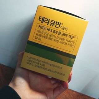 도이도이님이 올린 리뷰 사진 3