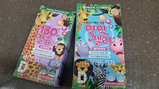 반짝이다님이 올린 리뷰 사진 2