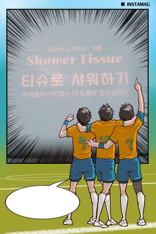 통통이님이 올린 리뷰 사진 4