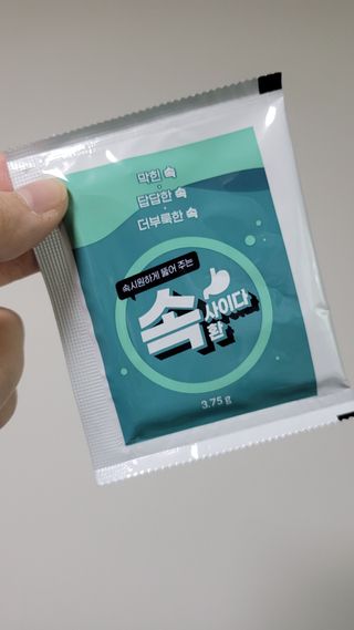 차차님이 올린 리뷰 사진 3