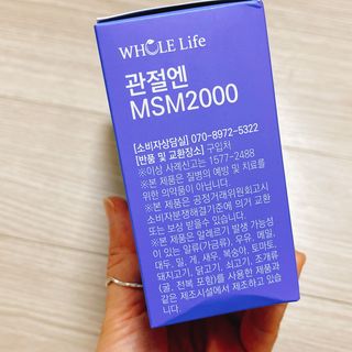 냐냐님이 올린 리뷰 사진 3