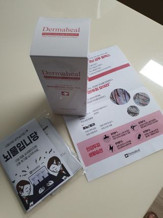 더마힐 헤어 컨디셔닝 샴푸 릴렉스 500ml — 4점을 준 리뷰어가 2021년 1월 올린 사용 사진