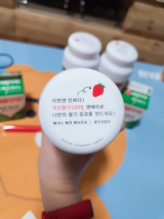 KOHL 앤베리 — 5점을 준 리뷰어가 2021년 4월 올린 사용 사진