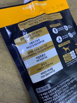 Ariel님이 올린 리뷰 사진 2