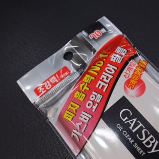 미즈일기님이 올린 리뷰 사진 4