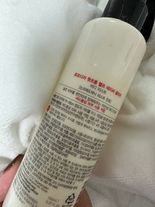 [후르디아] 등드름 잡는 바디 미스트 2개 세트 — 4점을 준 리뷰어가 2023년 1월 올린 사용 사진