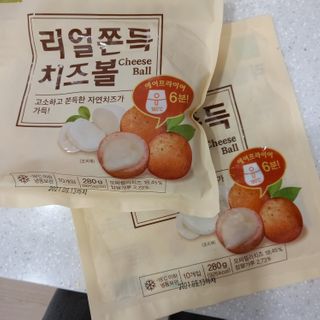 가치식탁 리얼쫀득치즈볼 — 5점을 준 리뷰어가 2021년 3월 올린 사용 사진