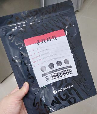 케이이이님이 올린 리뷰 사진 2