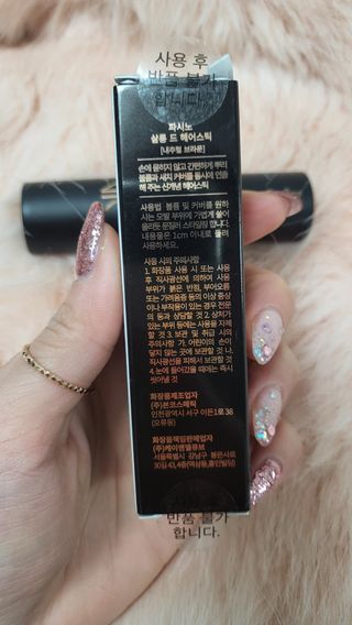 옙삐맘님이 올린 리뷰 사진 3