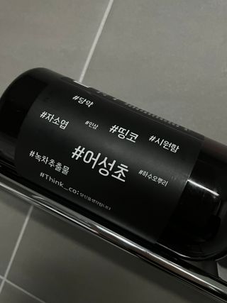 July님이 올린 리뷰 사진 2