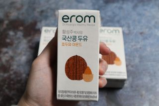 술꿀이님이 올린 리뷰 사진 1