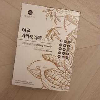 서윤님이 올린 리뷰 사진 1