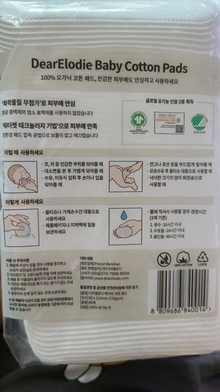 sunny님이 올린 리뷰 사진 2