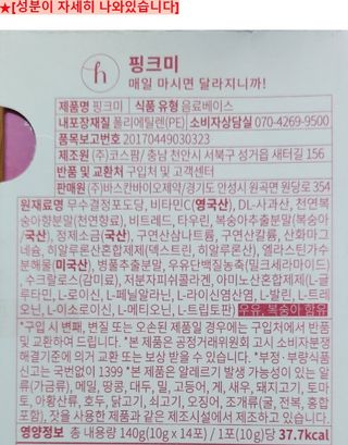 쌍디아빠님이 올린 리뷰 사진 3