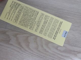 라라로즈데이 시즌2 여성청결제 200ml 아로마 페미민 클렌저, 독일더마인증 — 5점을 준 리뷰어가 2021년 9월 올린 사용 사진
