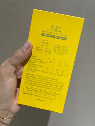 닥터리진 퍼퓸드  바디오일 미스트 앰플 150ml — 5점을 준 리뷰어가 2022년 7월 올린 사용 사진