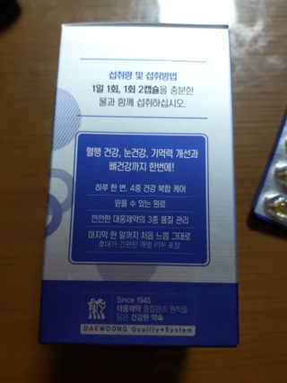 미미공쥬님이 올린 리뷰 사진 2