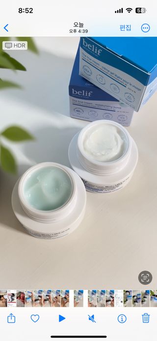 빌리프 더 트루 크림 - 모이스춰라이징 밤 / 더 트루 크림 - 아쿠아 밤 — 5점을 준 리뷰어가 2024년 1월 올린 사용 사진