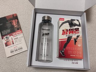 슬님이 올린 리뷰 사진 1