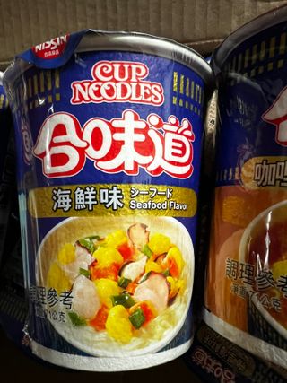 NISSIN 닛신 컵누들  4종 - 씨푸드오리지날, 씨푸드 스파이시, 씨푸드 커리, 씨푸드 XO소스 — 5점을 준 리뷰어가 2022년 12월 올린 사용 사진