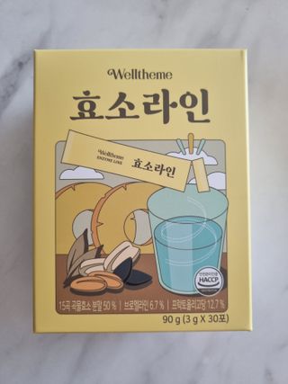 귀요미두공주맘님이 올린 리뷰 사진 1