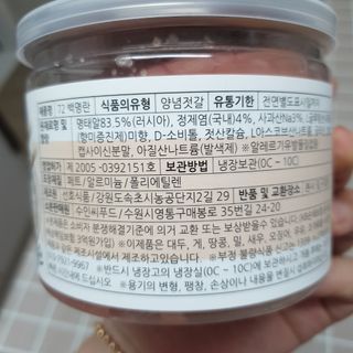 맥뚜님이 올린 리뷰 사진 3