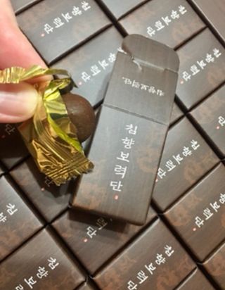큐트호빵님이 올린 리뷰 사진 1