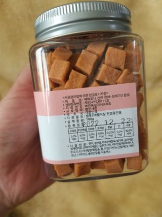 세유니님이 올린 리뷰 사진 3