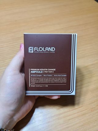 플로랜드 프리미엄 케라틴 체인지 헤어앰플 — 5점을 준 리뷰어가 2021년 7월 올린 사용 사진