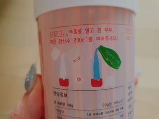 beanmom님이 올린 리뷰 사진 4