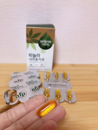 설레나님이 올린 리뷰 사진 3
