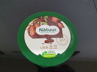 물결님이 올린 리뷰 사진 2