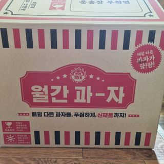 youngran님이 올린 리뷰 사진 3