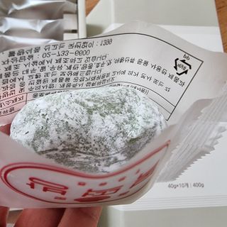 하츠하루님이 올린 리뷰 사진 2