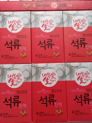 서울약사신협_내몸애생발란스석류_70ml x 30포 — 5점을 준 리뷰어가 2021년 8월 올린 사용 사진