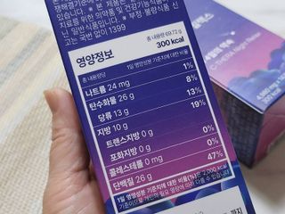 엘레나님이 올린 리뷰 사진 4